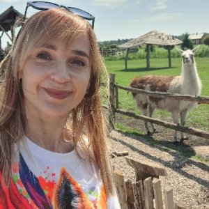 Иринка - Друг Питомца