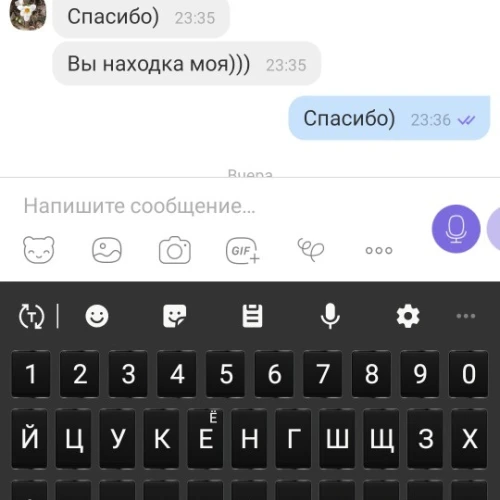 Галерея пет-ситтера Маргарита (547)