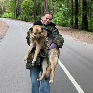 Алина - Друг Питомца